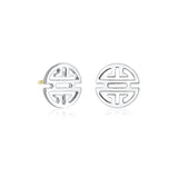 Gump's Signature Sterling Silver Shou Stud Earrings