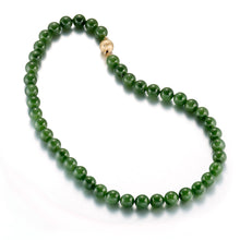 Gump's Signature 10mm Green Nephrite Jade Necklace