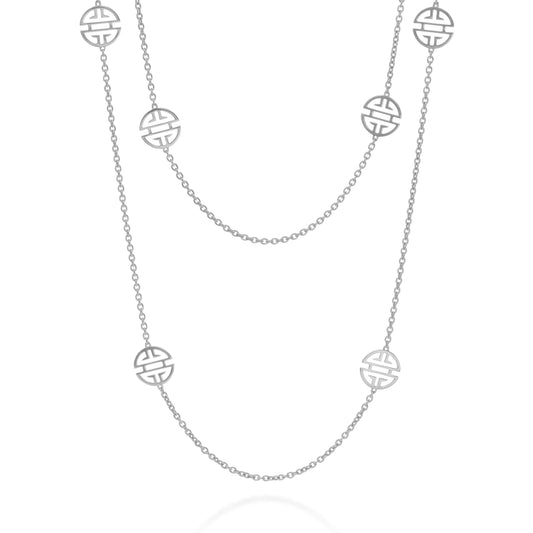 Gump's Signature Silver Six-Station Shou Necklace