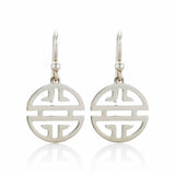 Gump's Signature Silver Shou Drop Earrings