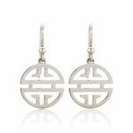 Gump's Signature Silver Shou Drop Earrings