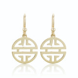 Gump's Signature Gold Shou Drop Earrings