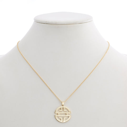 Gold Shou Pendant Necklace