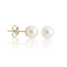 Gump's Signature 5mm White Pearl Earrings