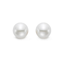 Gump's Signature 5.5mm White Akoya Pearl Earrings