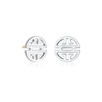 Gump's Signature Sterling Silver Shou Stud Earrings