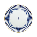 Vista Alegre Transatlantica Charger Plate