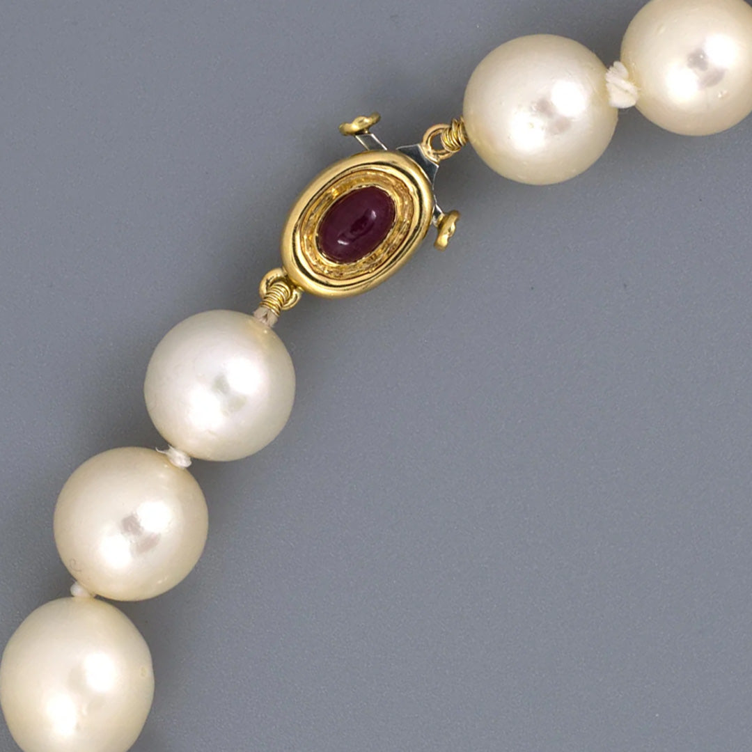 Graduated South Sea Pearl Necklace with Ruby & Sapphire Clasp
