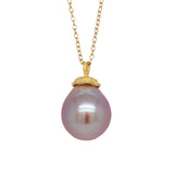 Metallic Pink Pearl Pendant Necklace