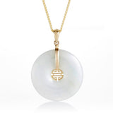 White Jade Pi Pendant