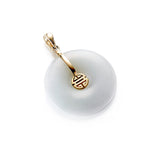 White Jade Pi Pendant