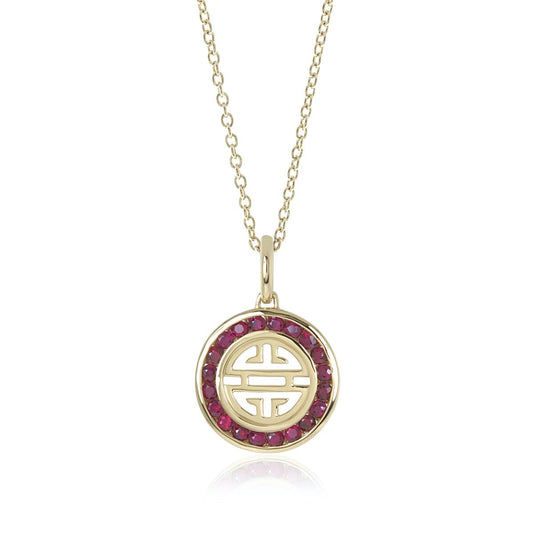 Gump's Signature Ruby Shou Pendant Necklace
