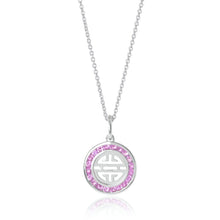 Gump's Signature Silver Shou Pendant Necklace with Pink Sapphires