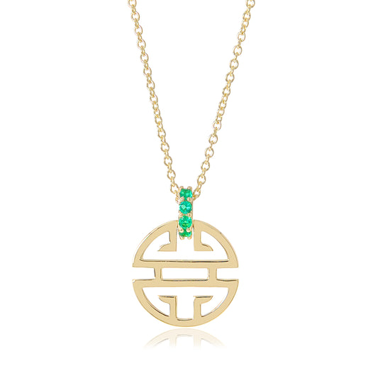 Gump's Signature Emerald & Gold Shou Pendant Necklace