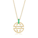 Gump's Signature Emerald & Gold Shou Pendant Necklace