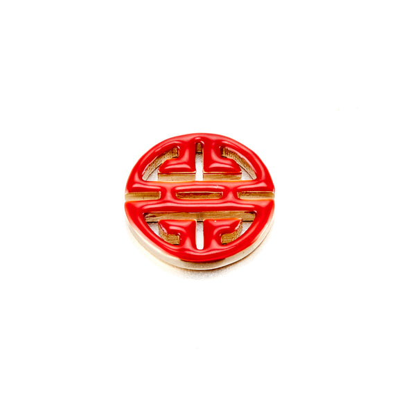 Loquet London Gump's Red Enamel Shou Charm