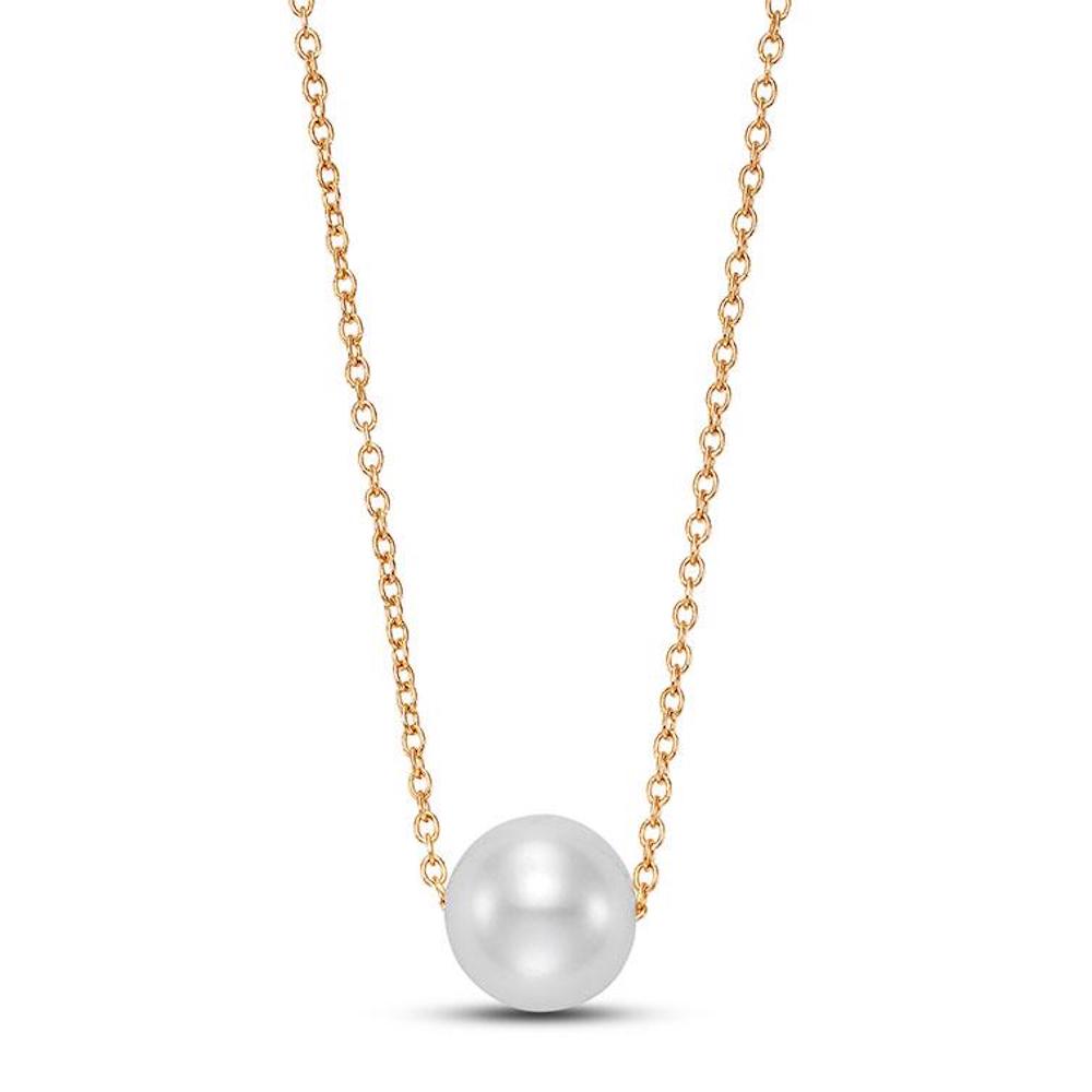 Floating White Pearl Necklace