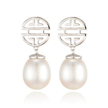 Gump's Signature Silver Shou & Pearl Drop Earrings