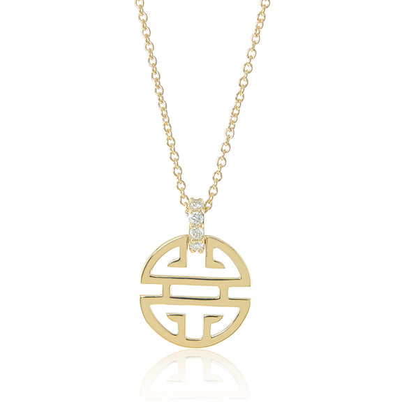 Gump's Signature Gold Shou Pendant Necklace with Diamond Bale