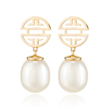 Gump's Signature Gold Shou & Pearl Drop Earrings