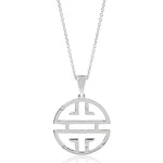 Gump's Signature Silver Shou Pendant Necklace in White Sapphires