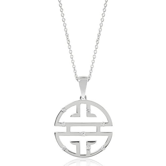 Gump's Signature Silver Shou Pendant Necklace in White Sapphires