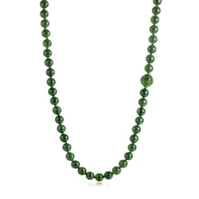 Gump's Signature Green Nephrite Jade Dragon Ball Rope Necklace