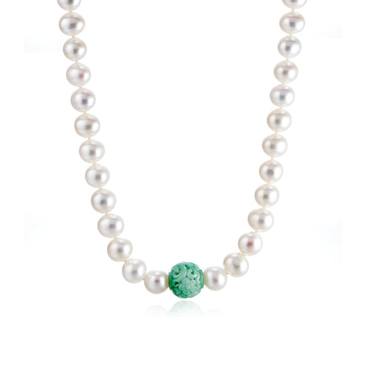 8.5mm Pearl & Carved Green Jade Dragon Ball Necklace