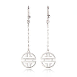 Silver Shou Chain Drop Earrings