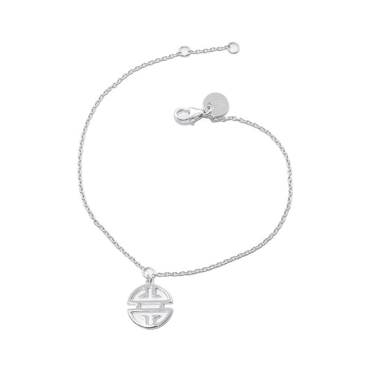 Gump's Signature Silver Shou Chain Bracelet