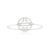 Silver Shou Bangle