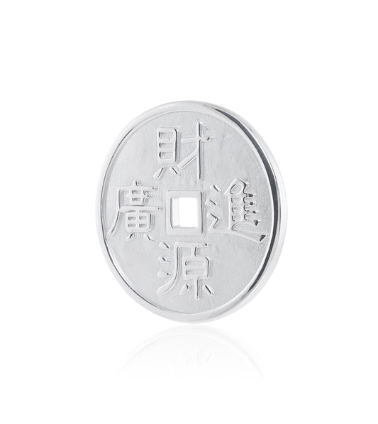 Silver Good Luck Token