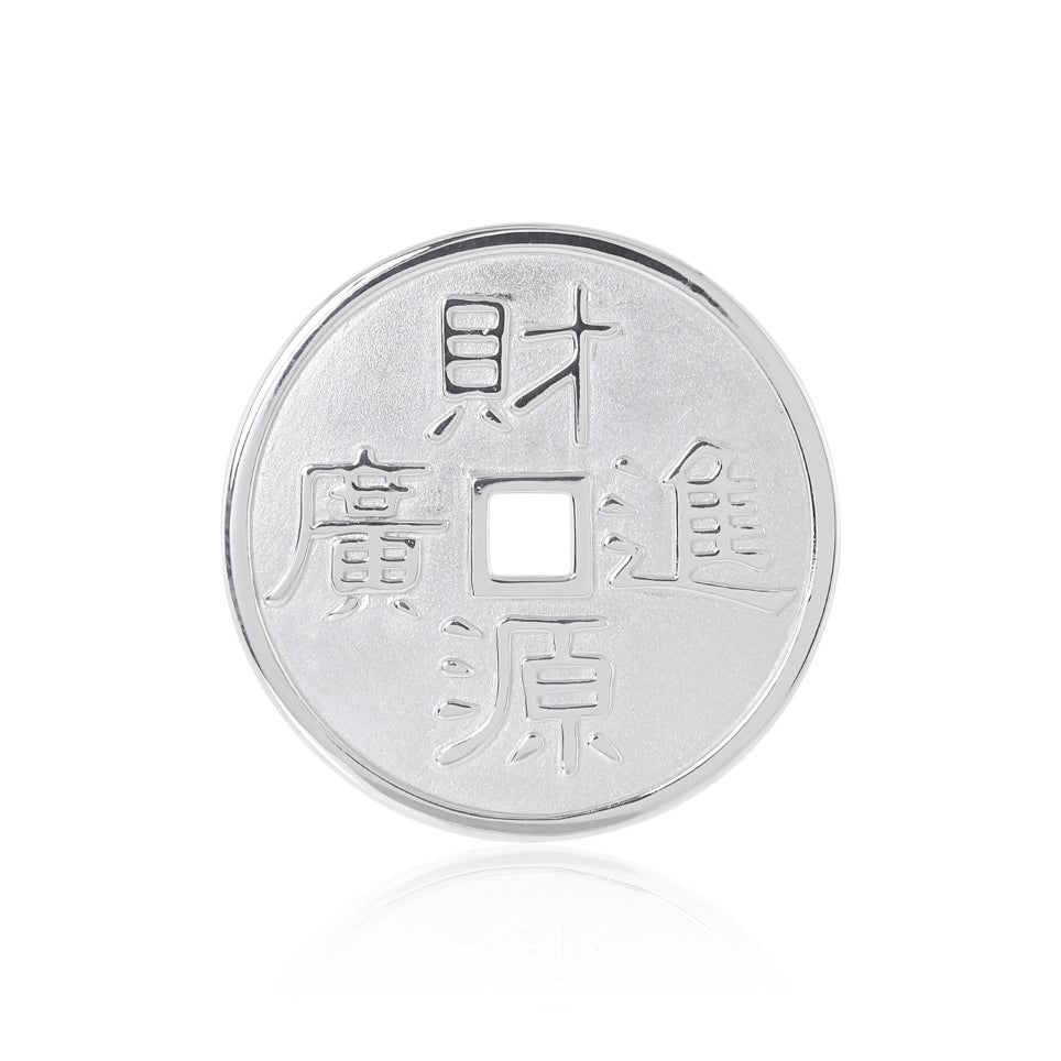 Gump's Signature Silver Good Luck Token