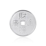 Silver Good Luck Token
