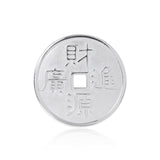 Gump's Signature Silver Good Luck Token