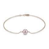 7mm Pink Pearl Single Station Bracelet