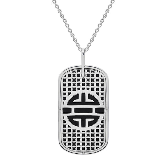 Gump's Signature Men's Shou Dog Tag Pendant Necklace