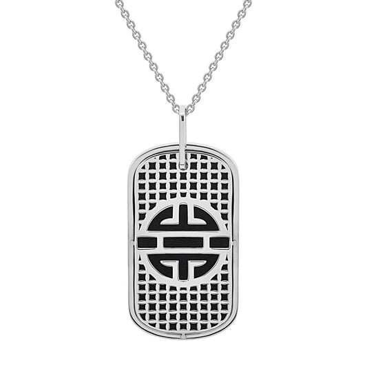 Gump's Signature Men's Shou Dog Tag Pendant Necklace
