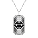 Gump's Signature Men's Shou Dog Tag Pendant Necklace