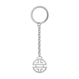 Silver Shou Chain Key Ring