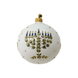 Golden Glow Menorah Ball Ornament