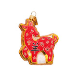 Year of the Ram Ornament