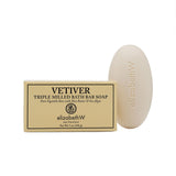 Bath Bar Soap, Vetiver
