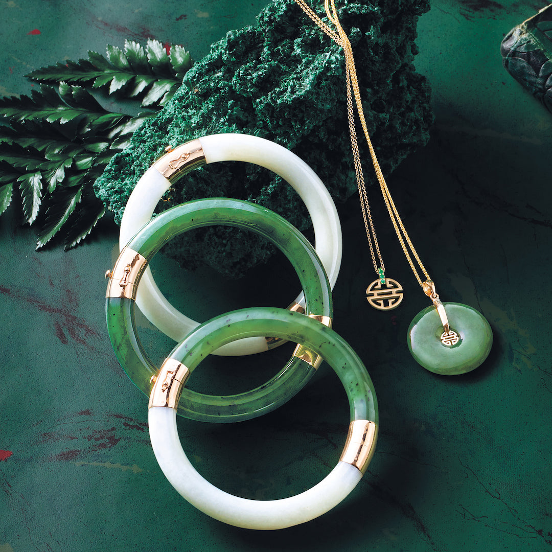 Green Nephrite Jade Pi & Gold Shou Pendant