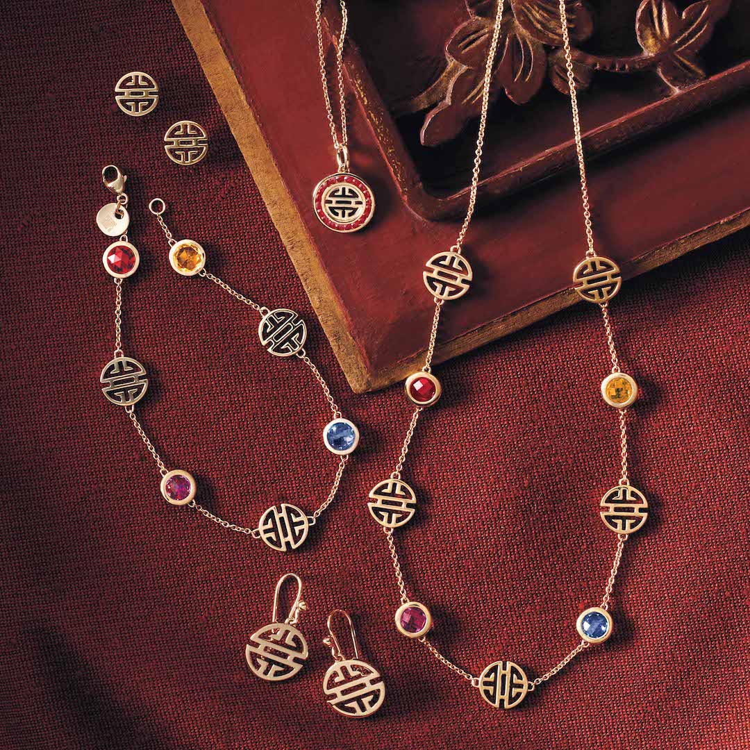 Ruby Shou Pendant Necklace