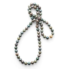 Gump's Signature Long Multi-Color Tahitian Pearl Necklace