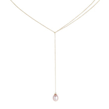 Gump's Signature Pink Pearl Drop Lanyard Necklace