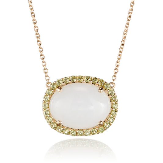 Gump's Signature White Jade & Peridot Pendant Necklace